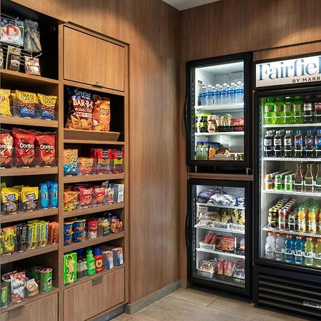 Fairfield Inn & Suites By Marriott Cleveland Tiedeman Road Brooklyn エクステリア 写真